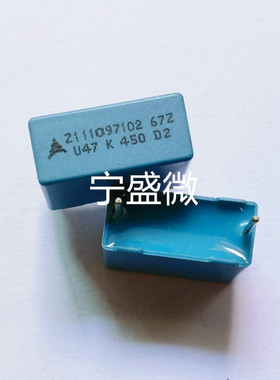 B32672Z4474K 0.47UF 薄膜电容 474K 450V U47K