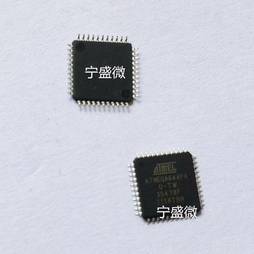 ATMEGA644微控制器芯片