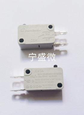 微动开关KW3A-16D0C-D200限位开关 16A 250VAC UL认证