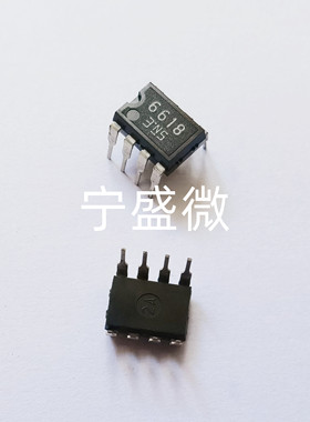 AN6618 全新原装 DIP8 电子元器件 集成电路