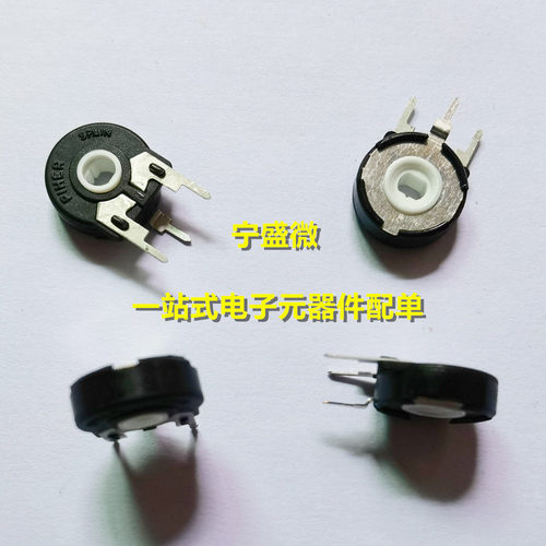 可变电阻 PT15NH05-A47K 立式椭圆孔可调电位器