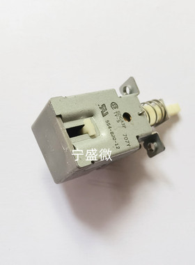 全新原装 电源接钮自锁开关带螺纹 SDGA3P TV-5 5A250V
