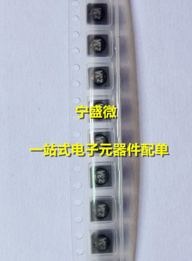 TTRN-0522H-000-T 丝印Z3A 1:11 贴片变压器 500V 1.5A 5X5X2MM