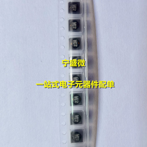 TTRN-0522H-000-T贴片变压器