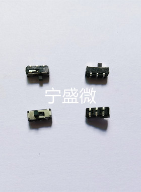 JS202011JCQN 滑动开关 拨动开关6脚2档 内贴片包脚 手柄2mm