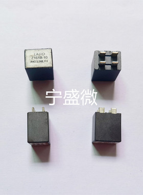 CM5441Z161B-10 Z161B-10 扼流器电感器 160ohm 100MHz 75A