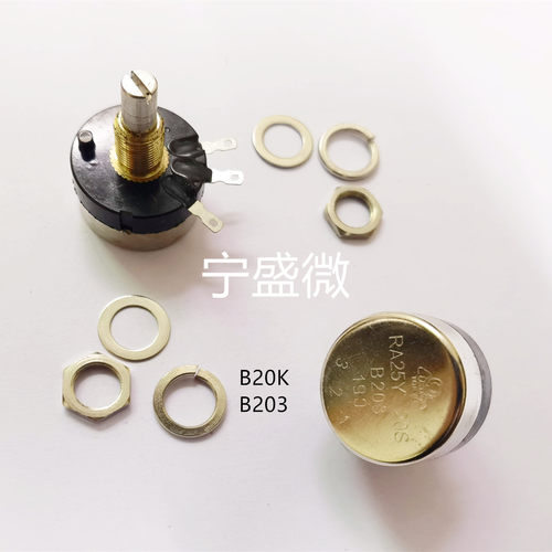单圈绕线电位器 RA25Y20S B501 B102 B502 B103 B203 1K5K10K20K