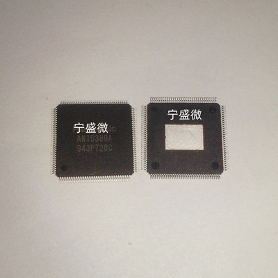 全新原装 AN16538A AN16389A AN16638A 等离子液晶芯片