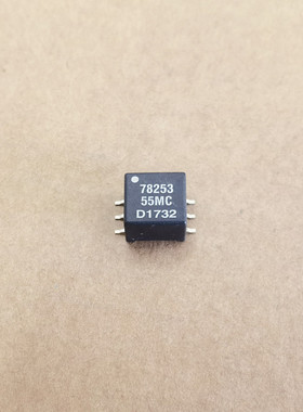 全新原装 78253/55MC 微型贴片 1.5KV隔离5V转5V电源变压器1:1.33