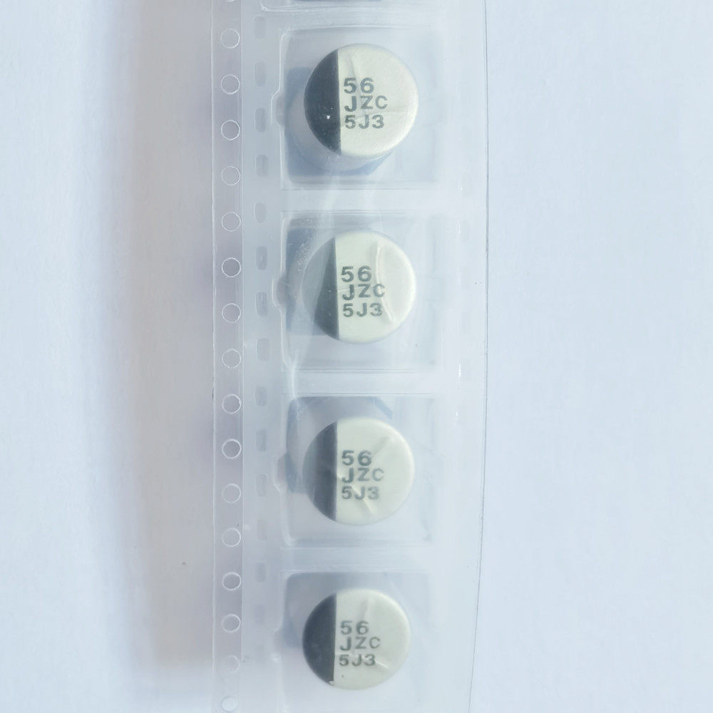 全新原装 EEHZC1J560P 63V56UF 10*10MM 贴片电解电容 56UF 63V