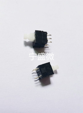 ESB6490XEM 按键 按钮开关 6脚 8.5x8.5mm 自锁开关 全新