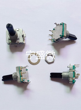 全新原装 EC16B243040F  EC16 B24编码器 无步进24脉冲 重手感