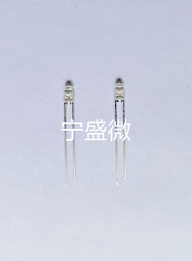 HLMP-1340 3MM白发红 LED灯珠 高效 超亮红光 原装单色发光二极管