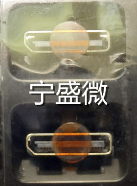 G14A42221612HR 连接器 4i SFF-8612 V/T 42PIN