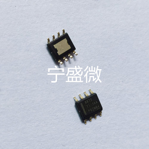 DRV8870DDAR电机驱动器芯片