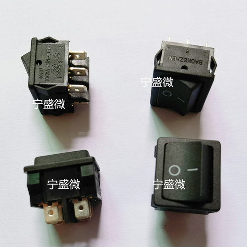 SC727船形开关10A250V