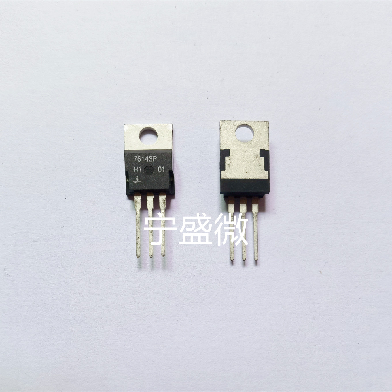 76143PMOS场效应管TO-220