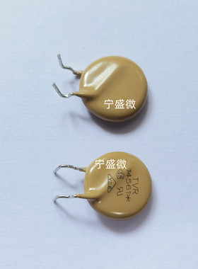 全新原装 V14561 560V 14D561 14K561 TVR14561K-D 压敏电阻