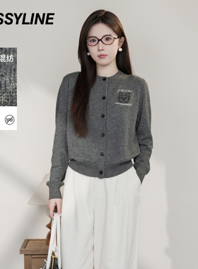 杰茜莱灰色短款刺绣针织开衫女春秋季新款小个子毛衣潮 jessyline