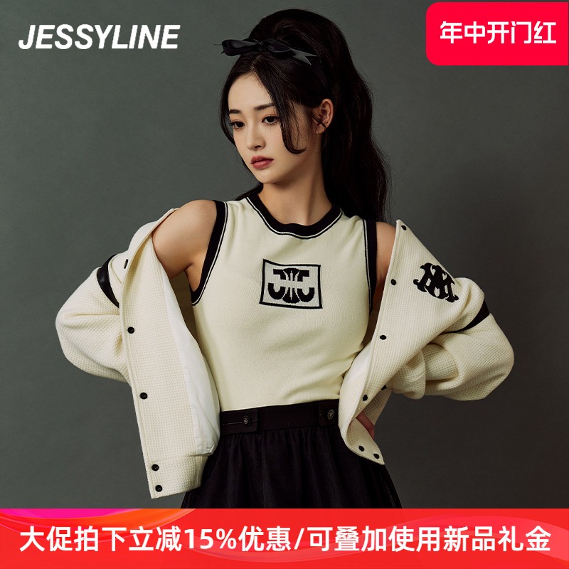 周洁琼明星同款 jessyline杰茜莱2024夏新款修身针织衫短款背心女 女装/女士精品 背心吊带 原图主图