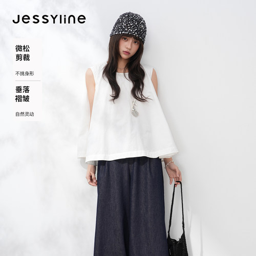 杰茜莱夏季百搭纯棉小个子衬衫女