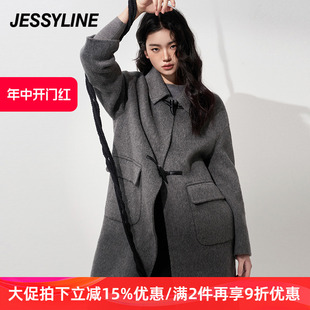 jessyline 双面羊毛呢外套潮 秋冬高级感新款 杰茜莱牛角扣大衣女装