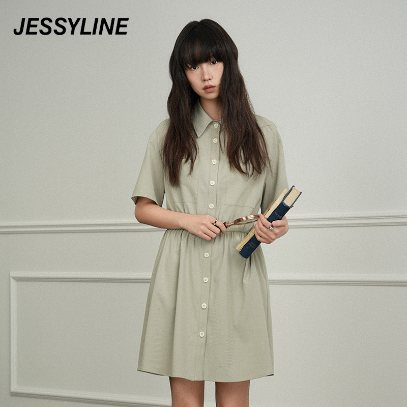 jessyline杰茜莱春夏季新款绿色小清新减龄收腰显瘦衬衫连衣裙女
