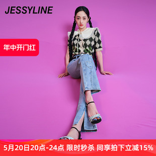 浅蓝色微喇牛仔裤 周洁琼同款 jessyline夏专柜新品 杰茜莱时尚 女