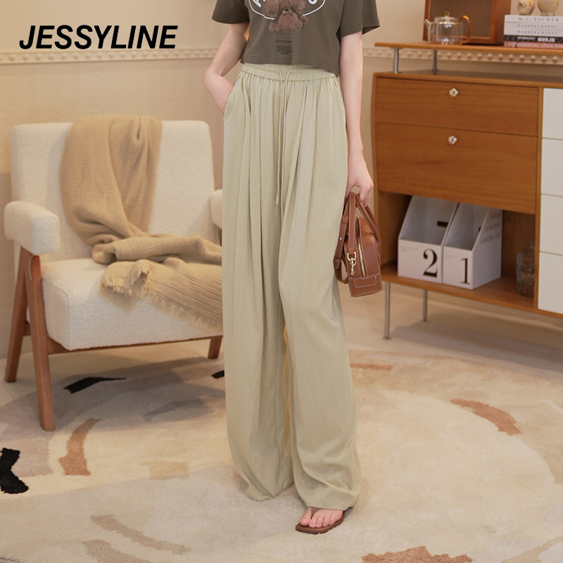 杰茜莱宽松阔腿显瘦休闲长裤女绝美夏季新薄款百搭裤子 jessyline