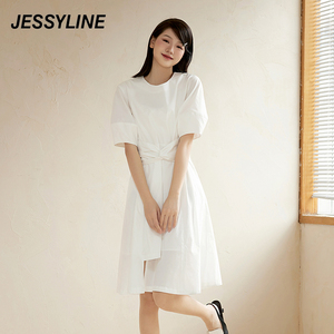 2折特卖款 杰茜莱中长款修身显瘦高级感小个子连衣裙女 jessyline