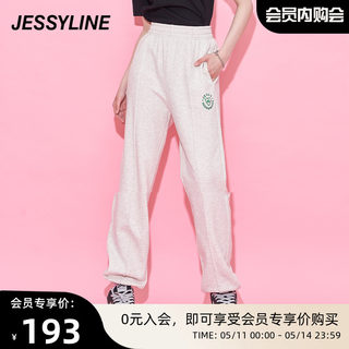 杰茜莱百搭收脚休闲裤女装春秋季新款时尚运动卫裤潮 jessyline