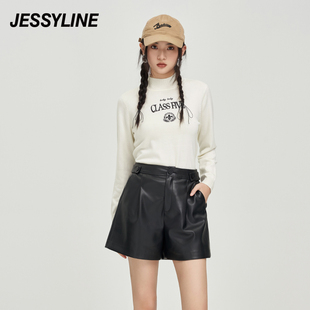 女装 杰茜莱刺绣百搭套头针织衫 专柜新款 jessyline冬季 341104261