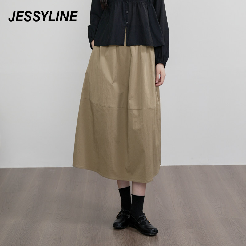 杰茜莱百搭高腰显瘦a字半身裙女春秋季新中长款裙子潮 jessyline