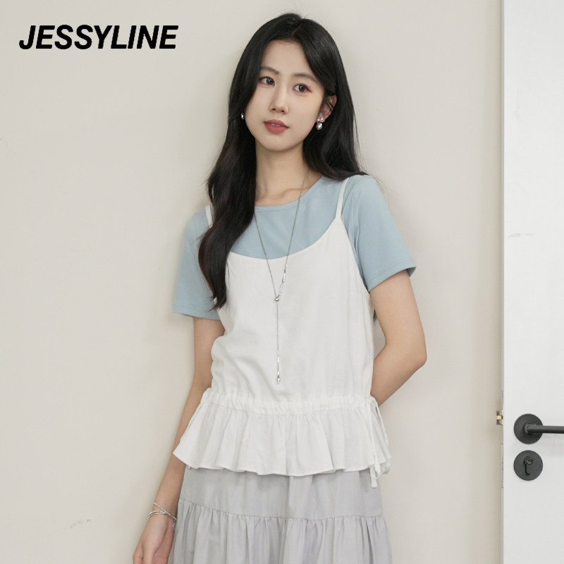 jessyline杰茜莱春夏新款白色吊带蓝色T恤两件小个子穿搭女生套装