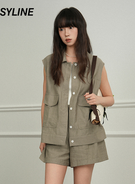 jessyline绝美夏季新款 杰茜莱衬衫短裤两件搭配小个子时尚套装女