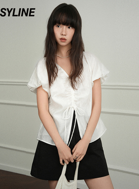 jessyline绝美夏季新款 杰茜莱白色v领设计感小个子衬衫女士上衣