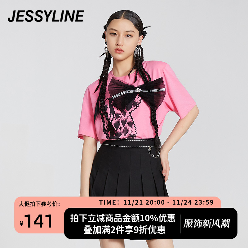 jessyline女装夏季专柜新品 杰茜莱粉红色蝴蝶结T恤女 224201118