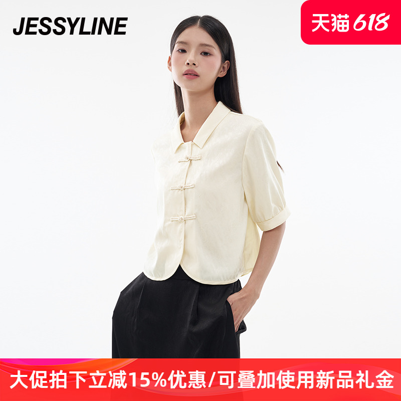 杰茜莱轻奢高级感新中式衬衫女2024夏新款国风女装上衣 jessyline-封面