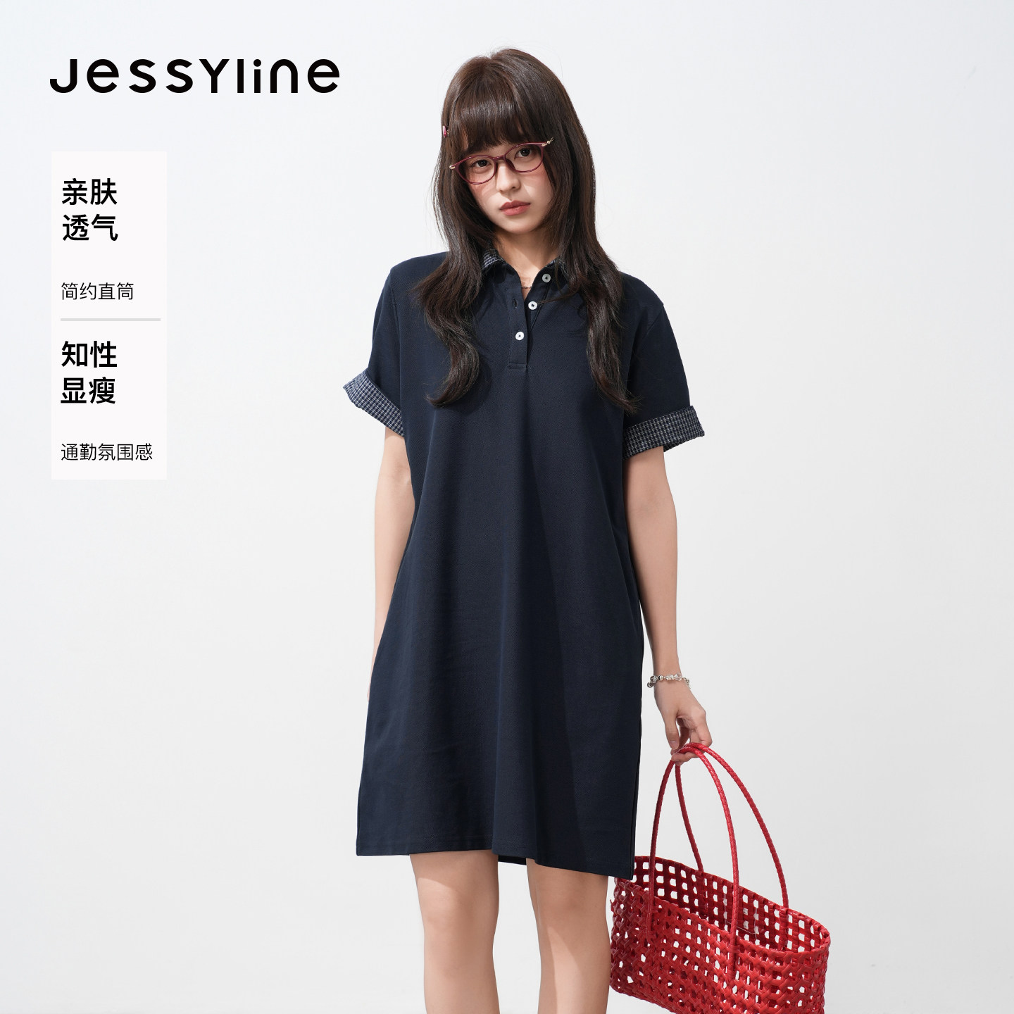 jessyline2026夏季新款 杰茜莱时尚百搭翻领polo学院风减龄连衣裙