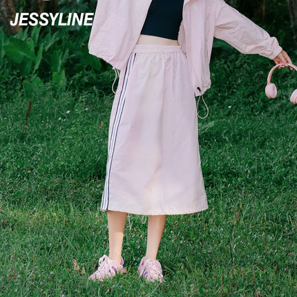 杰茜莱粉色中长运动款高腰半身裙女春秋新款百搭a字裙 jessyline