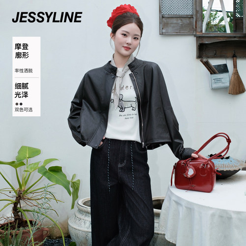 杰茜莱春新款百搭短款皮质小外套