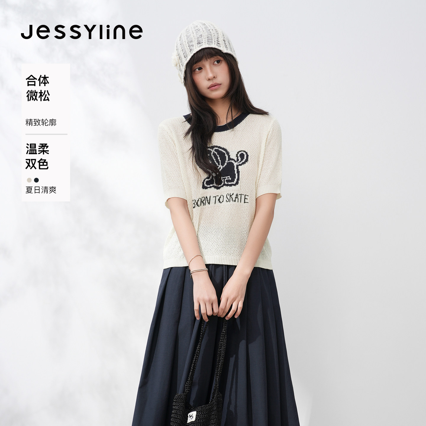 jessyline杰茜莱2026春夏新短款可爱小狗减龄短袖针织衫女生上衣
