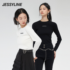 2折特卖款 杰茜莱纯色套头针织衫女装百搭打底修身毛衣 jessyline