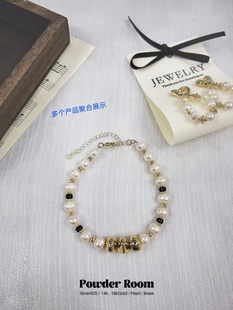 Powder Room·珍珠手链 | 珍珠&黑曜石&镀k金手链手串 耳钉耳坠