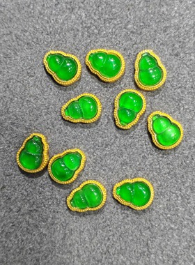 纯18K金镶天然A货翡翠葫芦隔珠diy配件手链阳绿辣绿色冰种