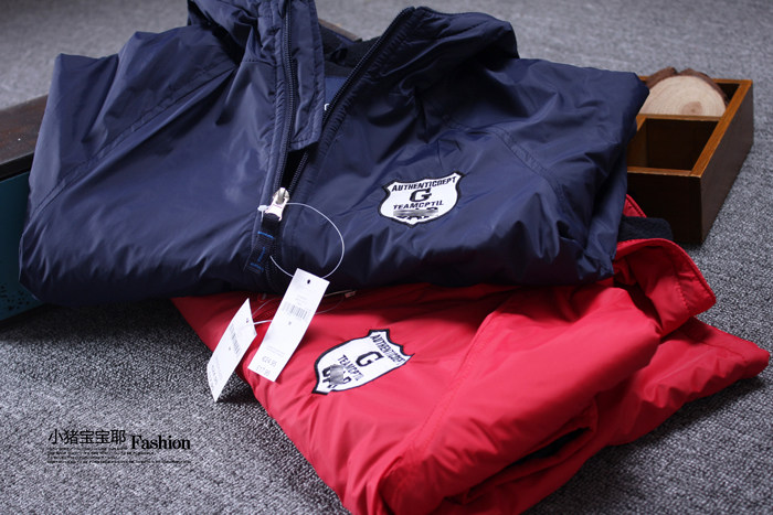 Veste pour garcon - Ref 2157625 Image 1