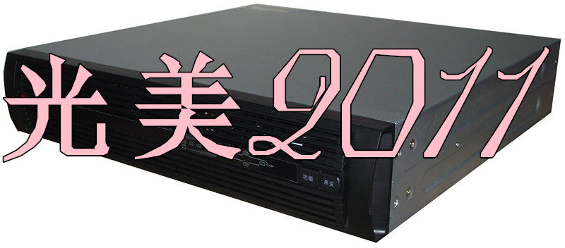 SANTAK Hills Rack C1KRS Lead aircraft direct 24V 1KVA 800W External Battery 2Uin the Computer Hardware/Monitor/Computer Peripherals , Computer Peripherals ,  UPS Power supply  category - from Buy2taobao.com to provide professional Taobao agent buy service