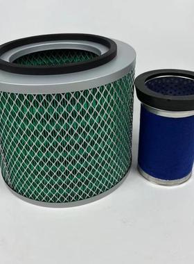 适配宇通客车宇通校车19座空气滤芯空气格滤清器K2420 1109-05653