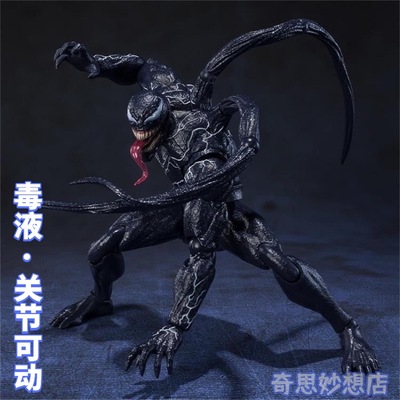 现货shf毒液手办关节可动