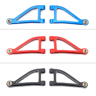 易控模型DF7YK4072后直桥1/7沙漠短卡铝合金升级件 前上摆臂71001